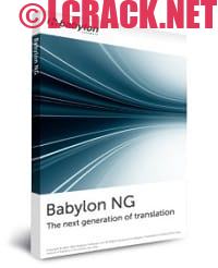 Babylon software download
